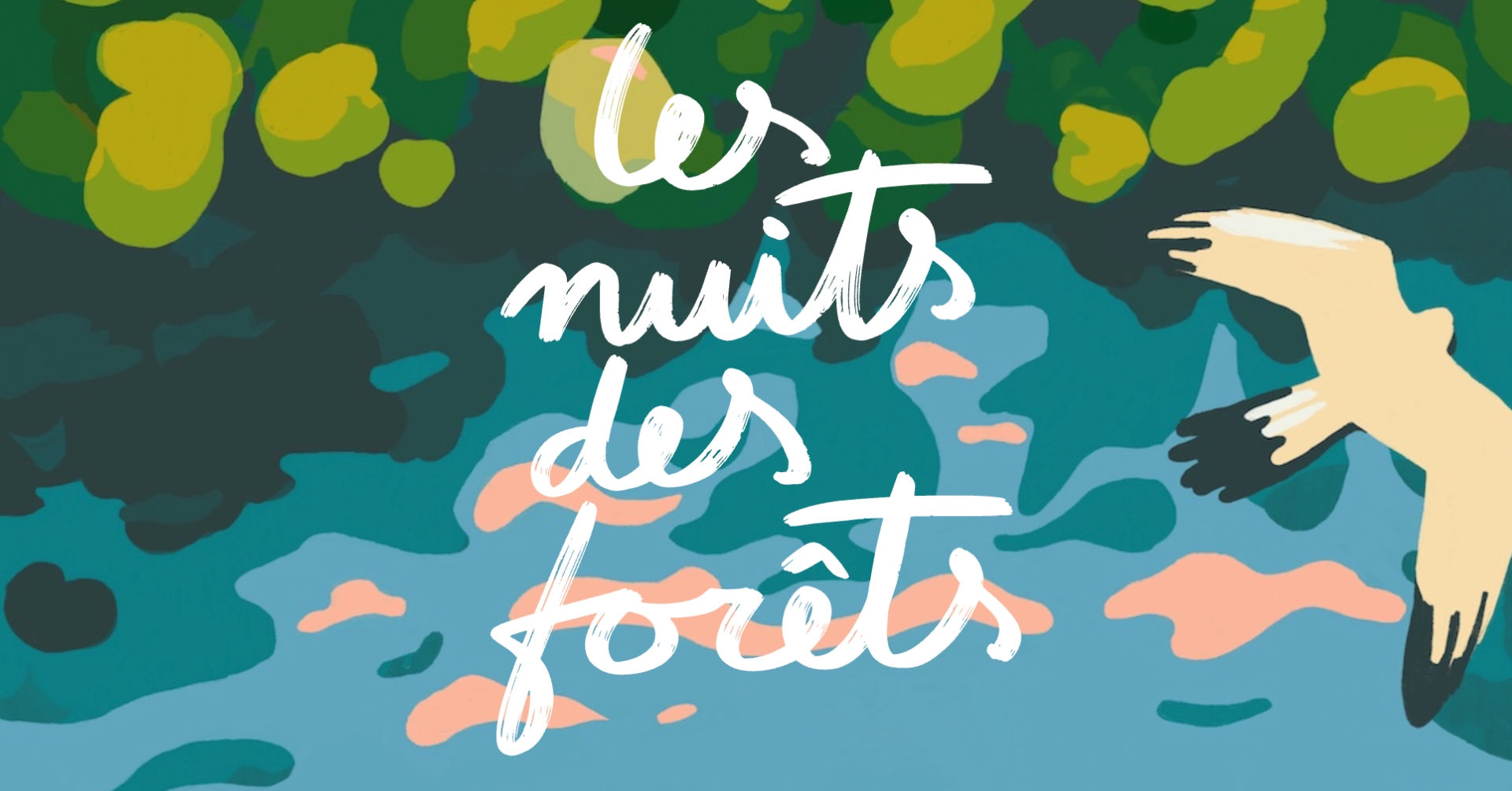 Nuit des forêts 2025